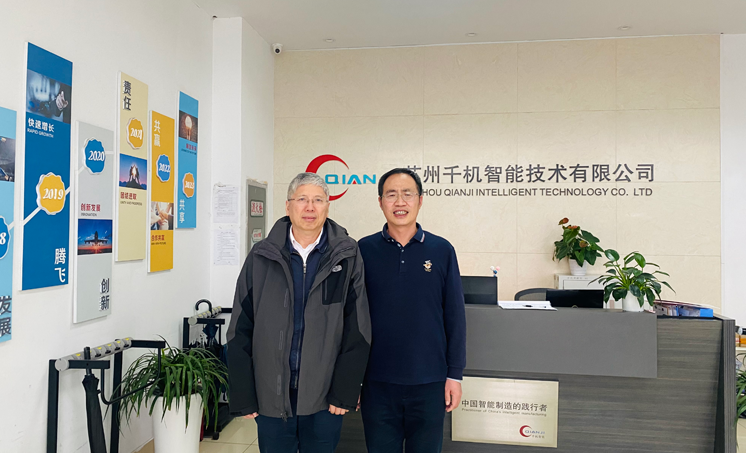 “嫦娥五號”總設計師楊孟飛院士到訪千機智能