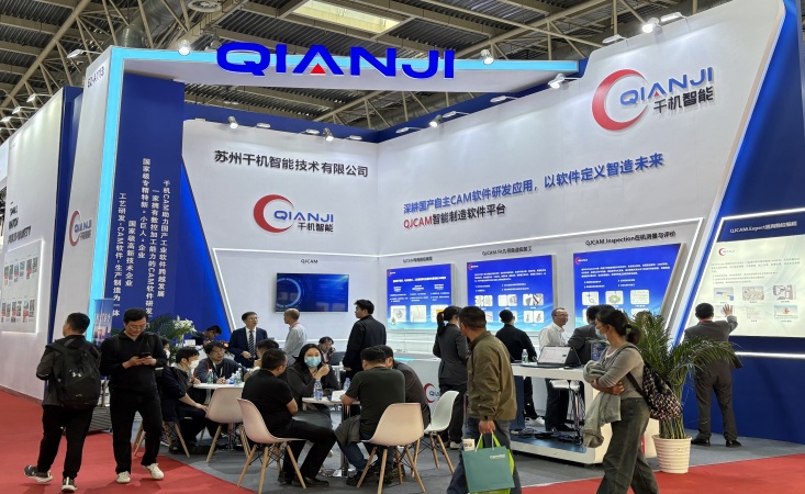 千機(jī)智能閃耀CIMT2025，以創(chuàng)新之力智造未來